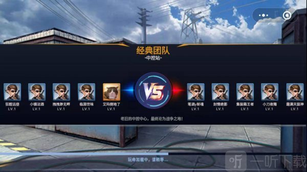 无尽王者任务怎么做_王者：无尽的任务_无尽王者荣耀