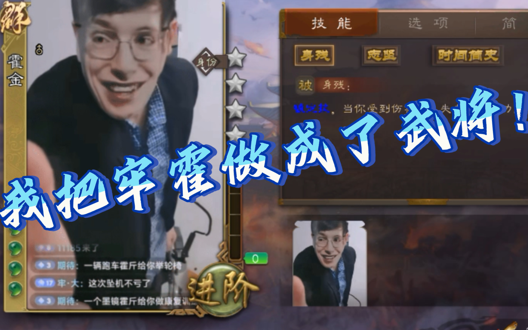 三国杀问题_三国杀问题雍闿被谁杀了_三国杀问题结果查询