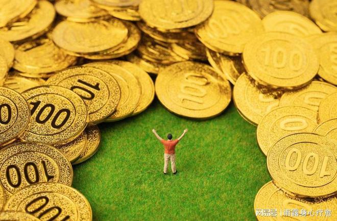 有100万的人算有钱吗_算钱的人叫什么_算命有钱