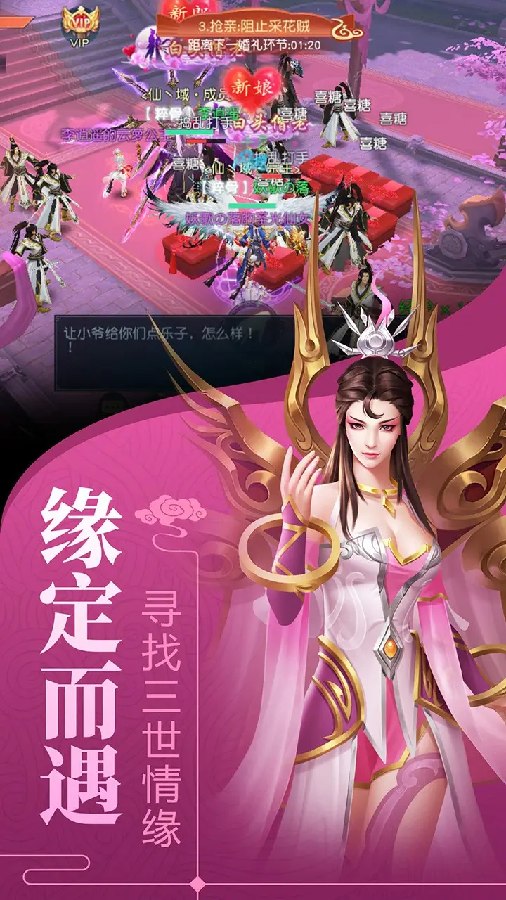 游戏人物角色名字_角色游戏名称及玩法规则_人物游戏角色名
