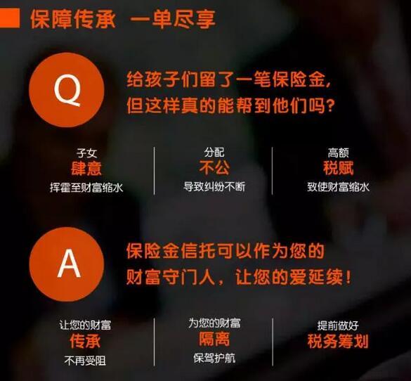 金斧子配资为什么那么便宜_有人用过金斧子配资吗_金斧子配资有多少年了