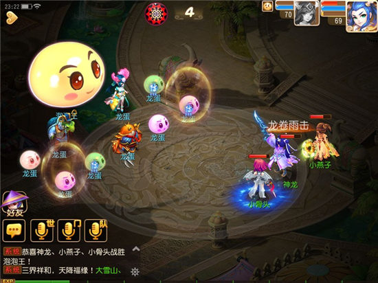 后宫日系手游排行榜_后宫日系手游推荐_日系后宫手游