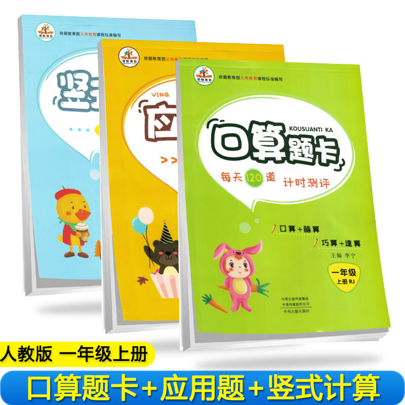 技师的嘴巴好臭_技师还可以怎么称呼_中项技师有用嘴的吗