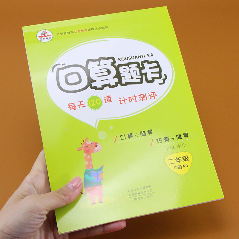 技师的嘴巴好臭_中项技师有用嘴的吗_技师还可以怎么称呼