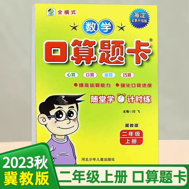 技师的嘴巴好臭_中项技师有用嘴的吗_技师还可以怎么称呼