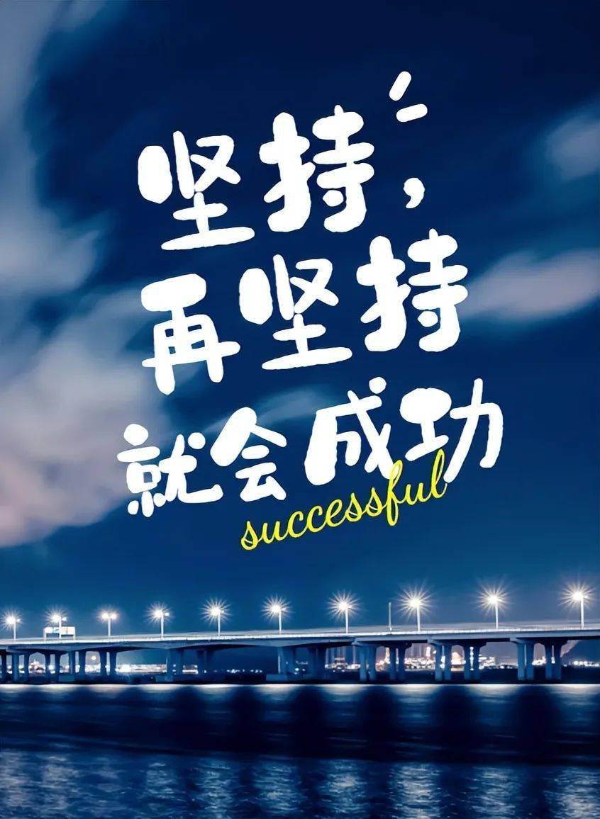 在没有答案之前我只好继续走_在没有答案之前我只好继续走_在没有答案之前我只好继续走
