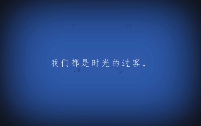 在没有答案之前我只好继续走_在没有答案之前我只好继续走_在没有答案之前我只好继续走