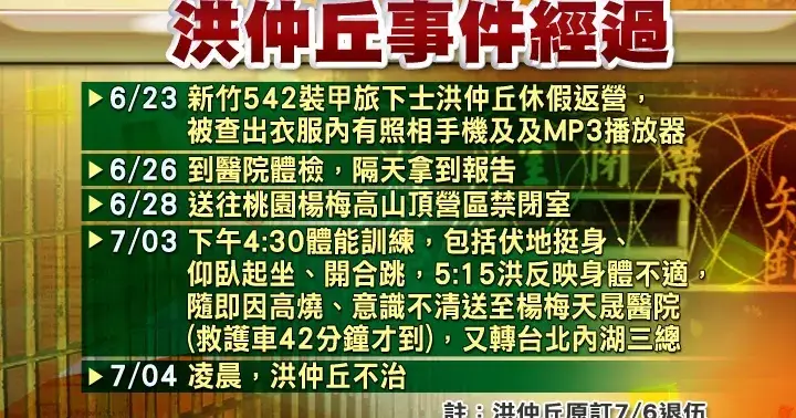 女大枪能用格林反扯吗-女大枪能用格林反扯，女性在枪械领域的新尝试和挑战