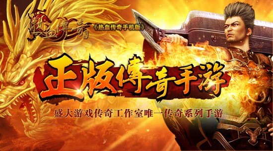 游戏停运玩家怎么办_停运游戏是什么意思_停运的游戏会怎么处理