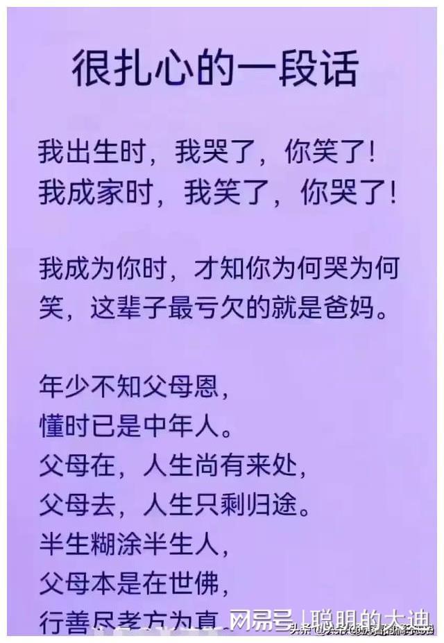 如果在一起_起名字_起点中文小说网