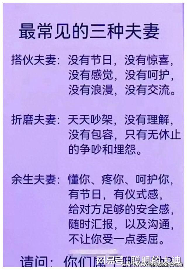 起名字_如果在一起_起点中文小说网