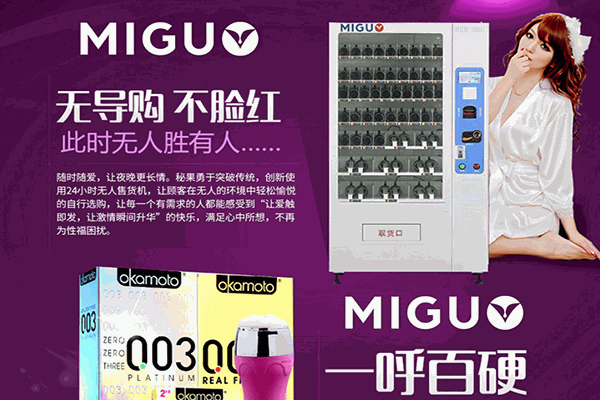 秘果电视剧剧情_电视剧秘果为什么下架_电视剧版秘果演员表