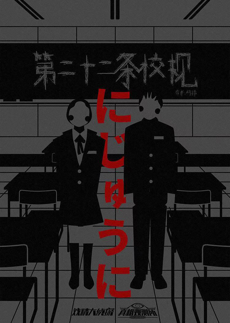 魔塔50层第二十二层_魔塔60层无敌版49层怎么过_魔塔60层60层怎么过