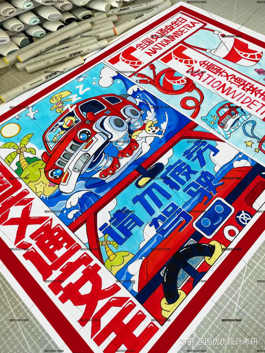 手绘屏价格_手绘屏价格高低_手绘屏价格一般多少