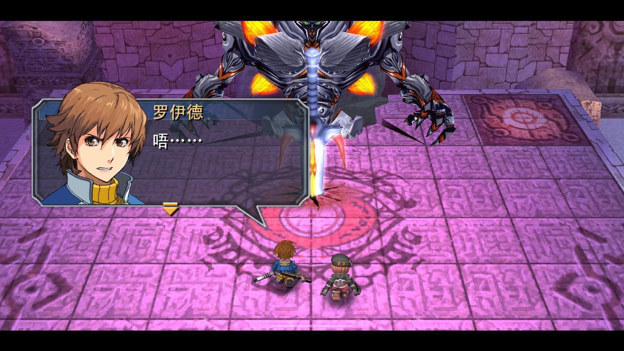 碧之轨迹全dp_碧之轨迹record_碧之轨迹