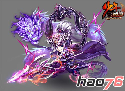 郭嘉要杀曹操_三国杀郭嘉_三国kill郭嘉