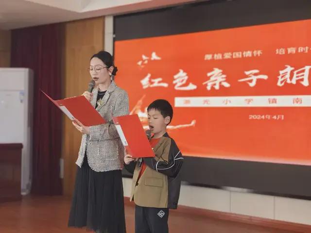 小学体验式游戏作文教学设计_小学生课堂体验游戏_课堂小学体验生游戏有哪些