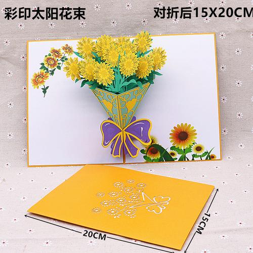 2021手工贺卡制作_三八节手工贺卡_2021手工贺卡