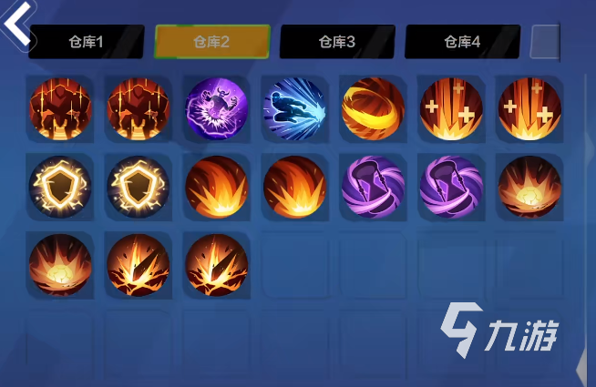 火炬道具_火炬之光2能不能洗点_火炬属性