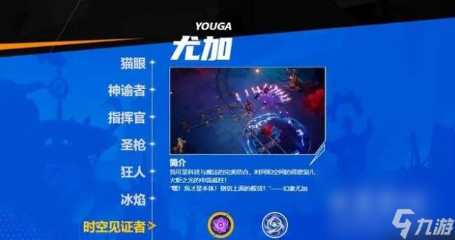 火炬属性_火炬之光2能不能洗点_火炬道具