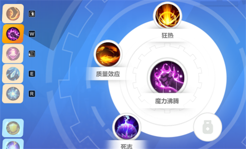 火炬之光2能不能洗点_火炬属性_火炬道具