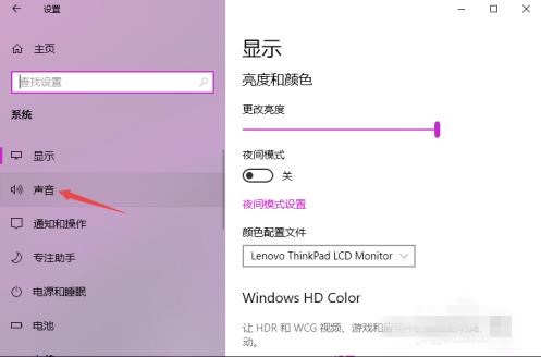 重装系统了没得声音_重装声音没系统后怎么恢复_系统重装后没声音