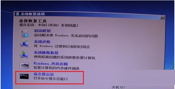 系统重装后没声音_重装声音没系统后怎么恢复_重装系统了没得声音