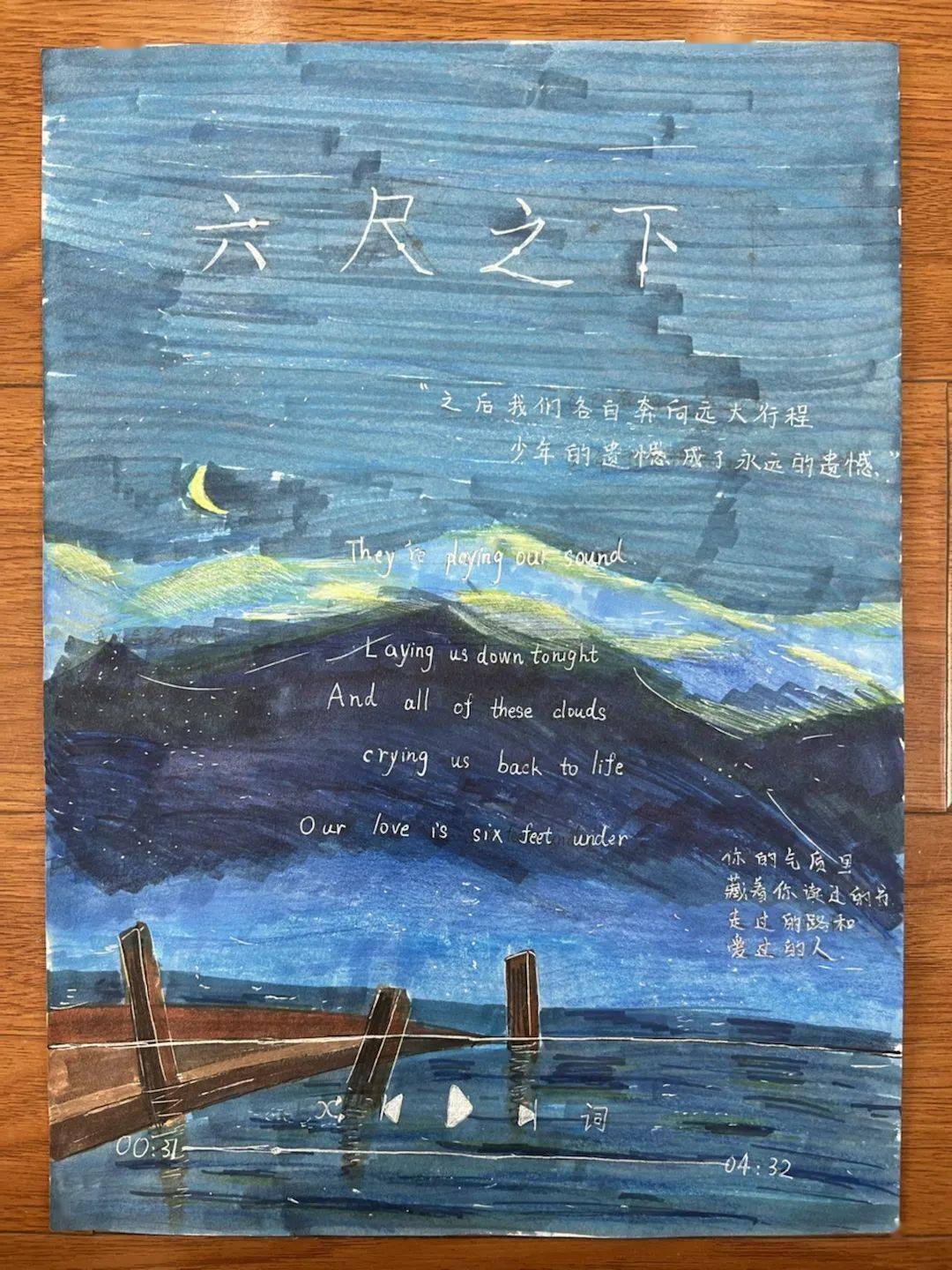 公园流浪歌手演唱视频_流浪汉在公园小说_公园里的流浪狗