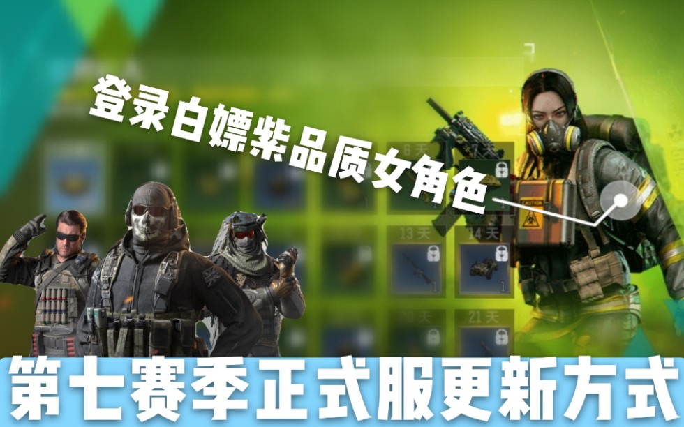 使命召唤手游优化_使命召唤流畅补丁_使命召唤7 优化补丁