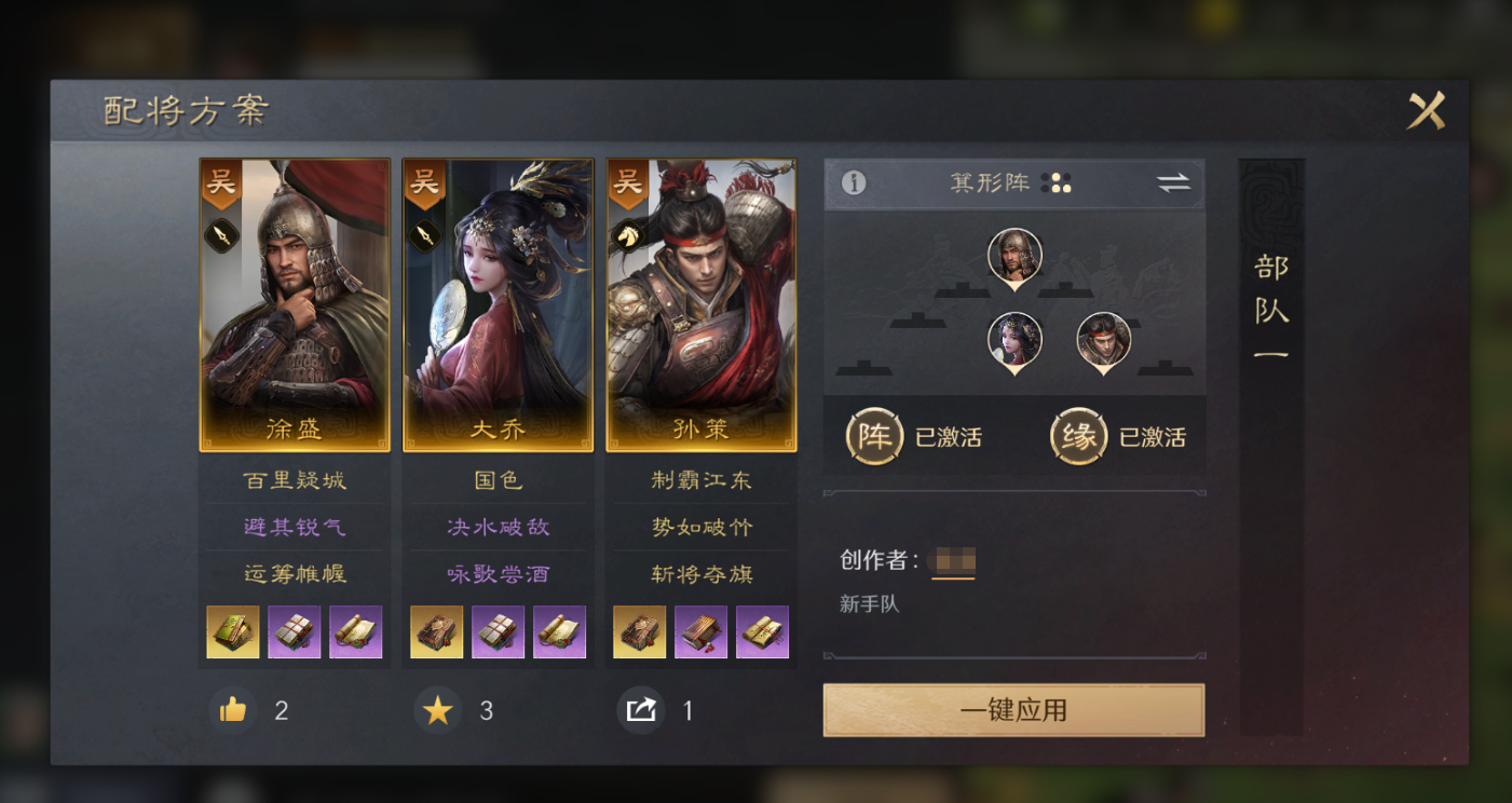 手机版光剑战士_战士光剑版手机怎么玩_光剑战士免费下载