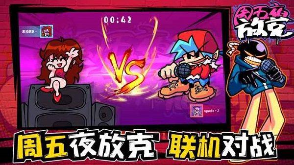 索尼克游戏ps4_索尼克pc游戏_索尼克游戏破解版