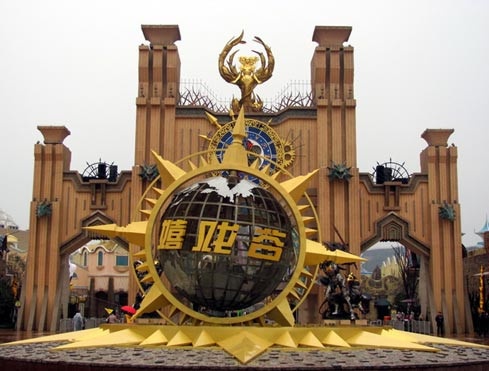 中华龙塔 老虎机抽奖专题_中华龙塔 老虎机抽奖专题_中华龙塔 老虎机抽奖专题