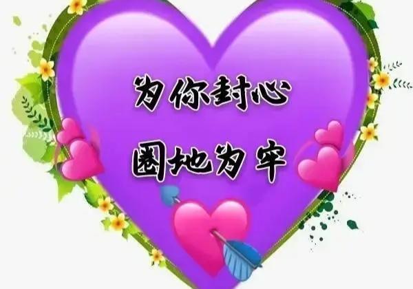 潘达利亚水灵_潘达利亚水黾_潘达利亚泥水任务