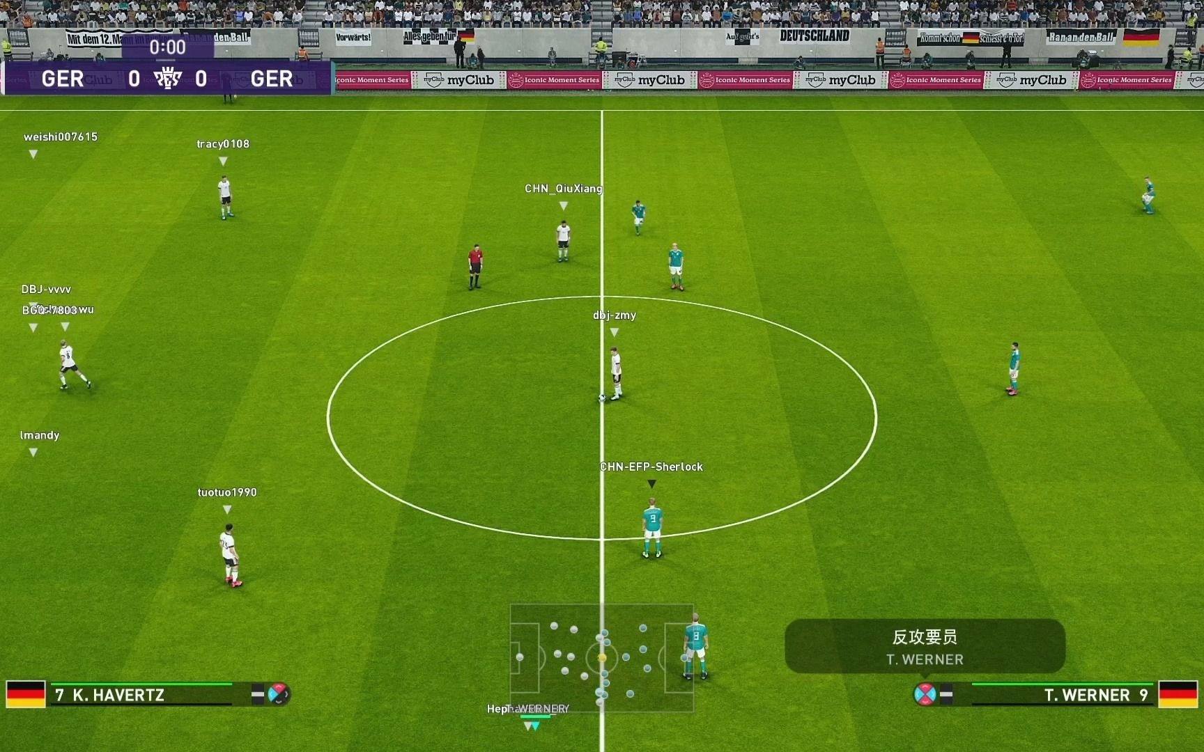 fifa妖人后卫_足坛中后卫妖人_pes2024妖人后卫