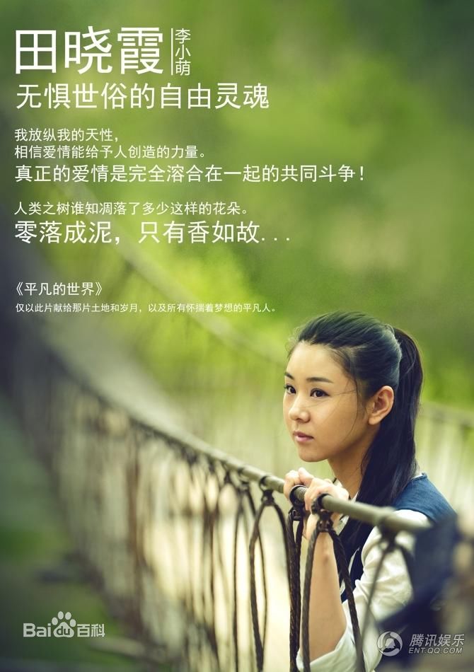 韦天卖烧饼什么梗_贴烧饼梗_烧饼沿街卖什么意思