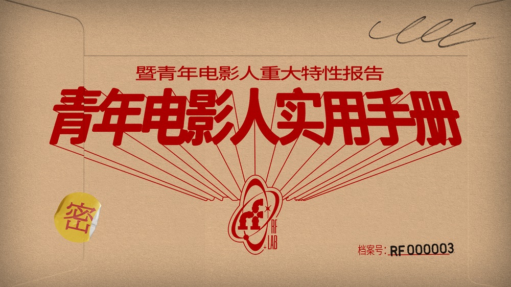 法制宣传片在线观看_法制宣传片全集优酷_法制宣传片哪有完整版