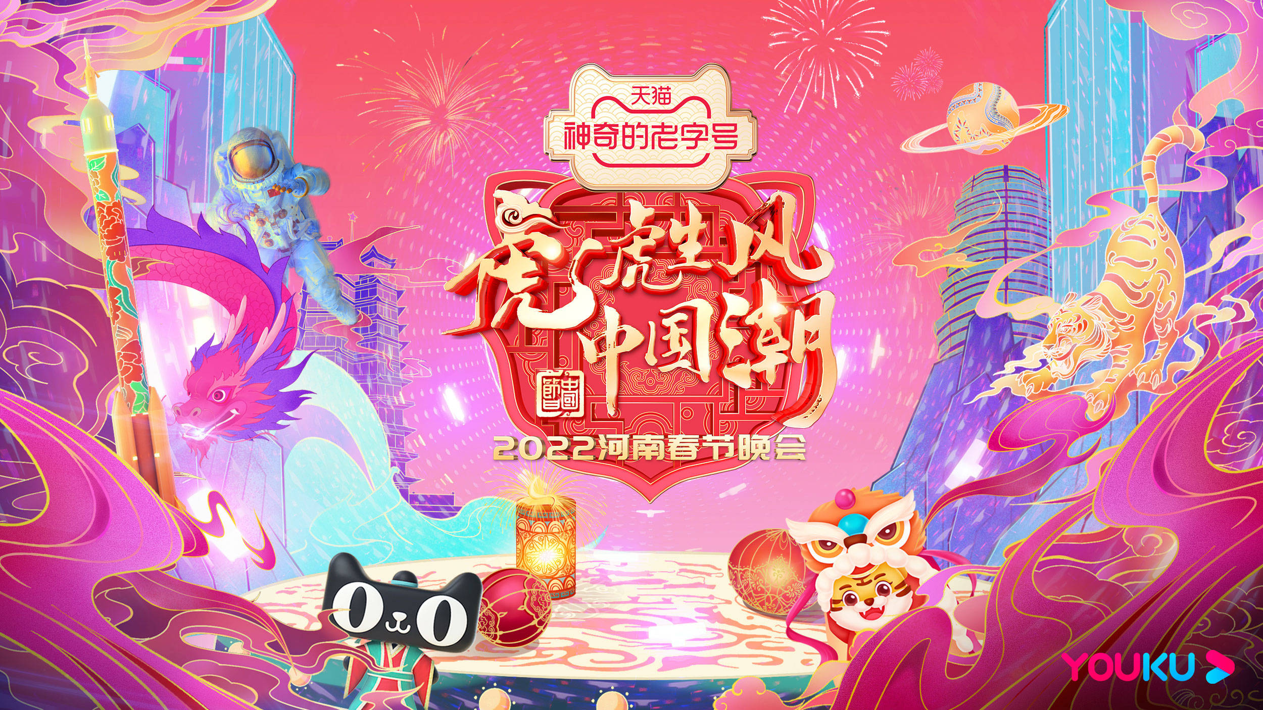 法制宣传片全集优酷_法制宣传片在线观看_法制宣传片哪有完整版