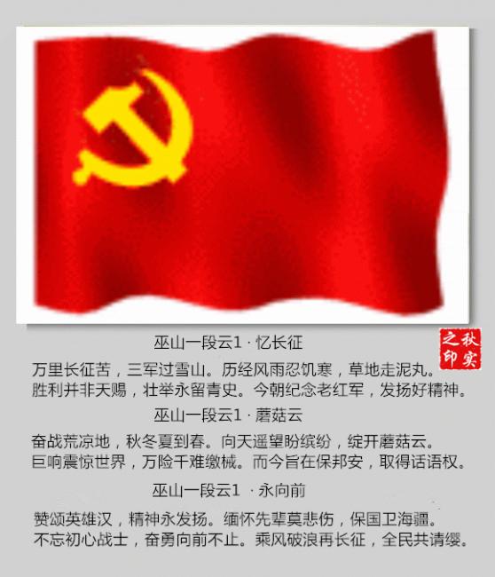 儿歌歌词说嗨嗨_儿歌歌词说拜拜_我说一谁对一儿歌歌词