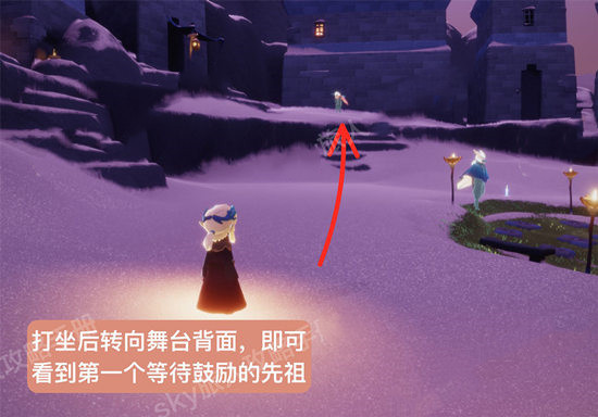 百项任务第四关攻略_攻略关卡可以获得什么_攻略任务小说
