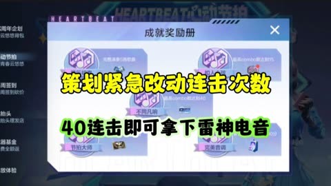 新大主宰账号密码_起点账号登陆新大主宰手游_起点账号登陆新大主宰手游