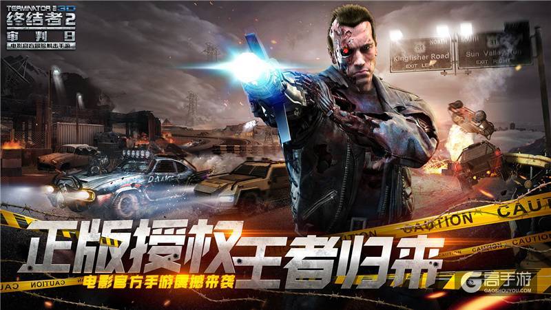 a3是什么手游-探寻A3手游的神秘世界，挑战冒险充满无限可能性的新世界