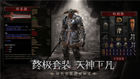 释厄传群魔乱舞出招表出招_释厄传群魔乱舞手机版_西游释厄传群魔乱舞大招怎么放