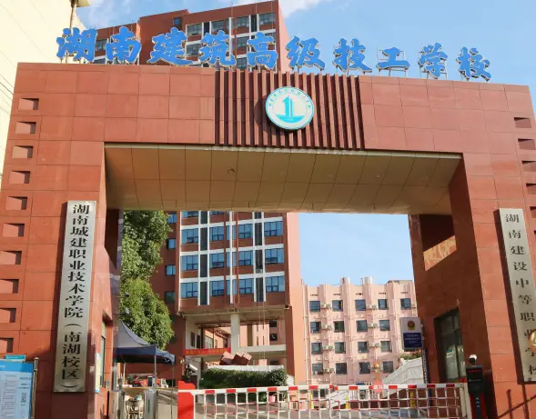 nag浩方电竞平台_浩方电竞对战平台下载_浩方电竞游戏平台