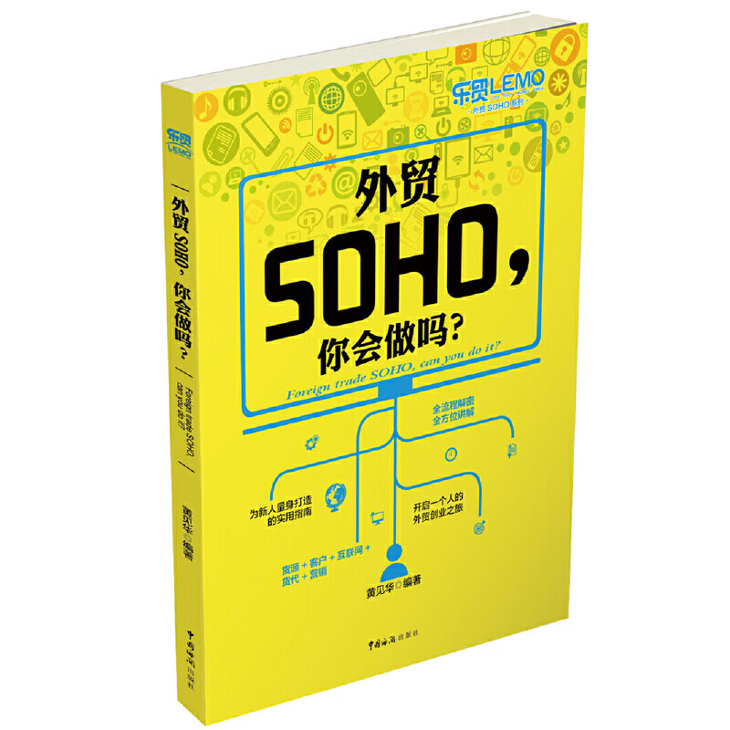 是否适合创业测试20题_是否适合创业测试题_创业者测评试题你适合创业吗