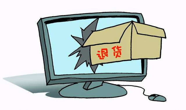 豆腐渣工程案例及感悟500字_豆腐渣工程作文_豆渣的作文