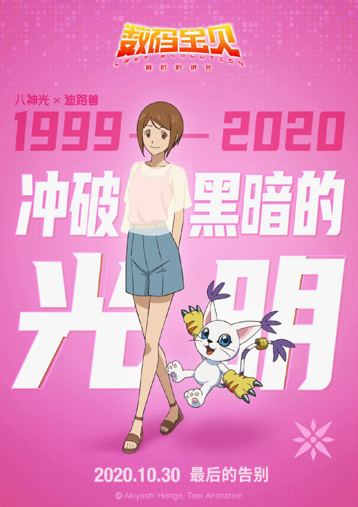 全集仙魔小巴拉拉mp4下载_巴拉小魔仙仙_巴拉拉小魔仙全集 mp4