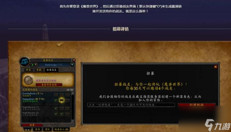 wow浮动战斗信息插件_7.0浮动战斗信息_wow浮动战斗信息没了