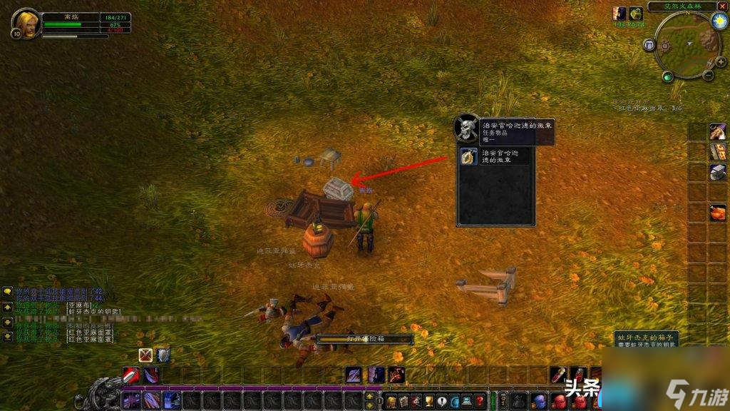 wow浮动战斗信息插件_wow浮动战斗信息没了_7.0浮动战斗信息
