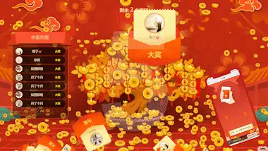 桃园将星录端游_桃园将星录手游官网_桃园将星录职业技能一览
