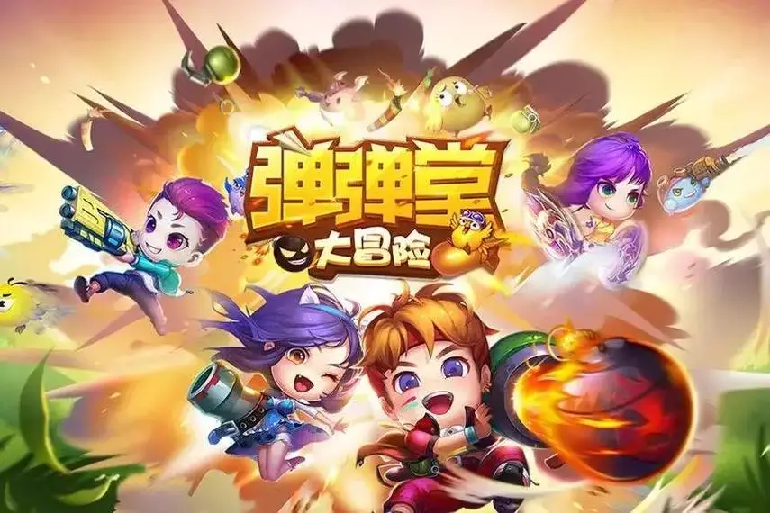 桃园将星录手游官网_桃园将星录职业技能一览_桃园将星录端游